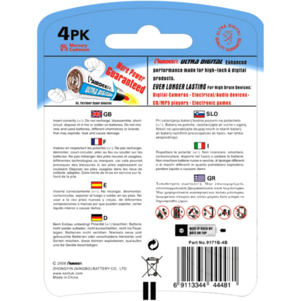 Gerätebatterie Micro AAA Ultra Digital