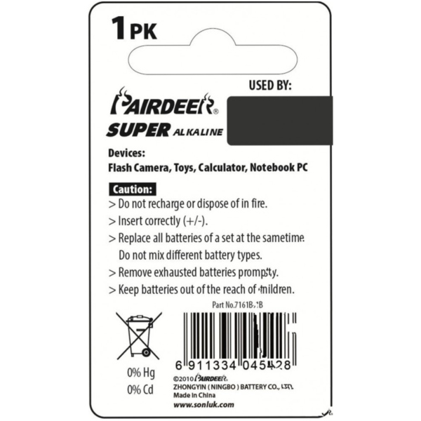 Gerätebatterie LR44 V13GA