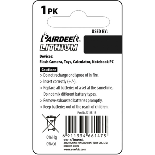 Gerätebatterie CR1620