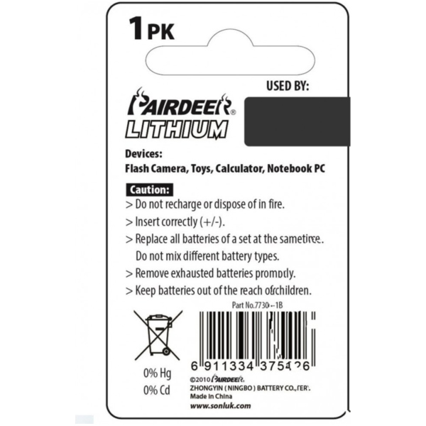 Gerätebatterie CR2032