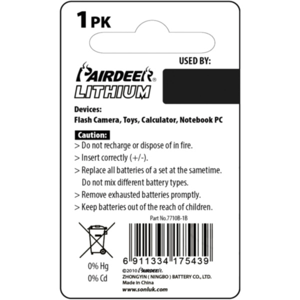 Gerätebatterie CR2016