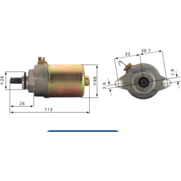 Starter Anlasser JMP MQD471Banticlock