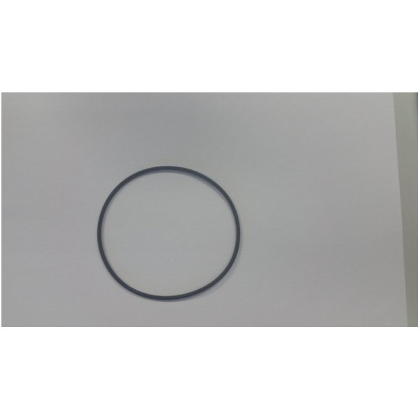 Dichtung Wasserpumpen Deckel Athena M752508600004