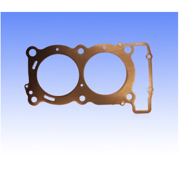 Zylinderkopfdichtung Athena S410485001026