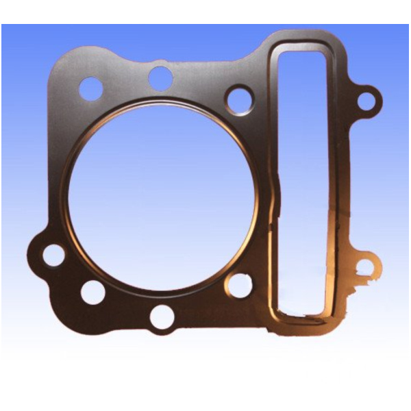Zylinderkopfdichtung Athena S410250001063