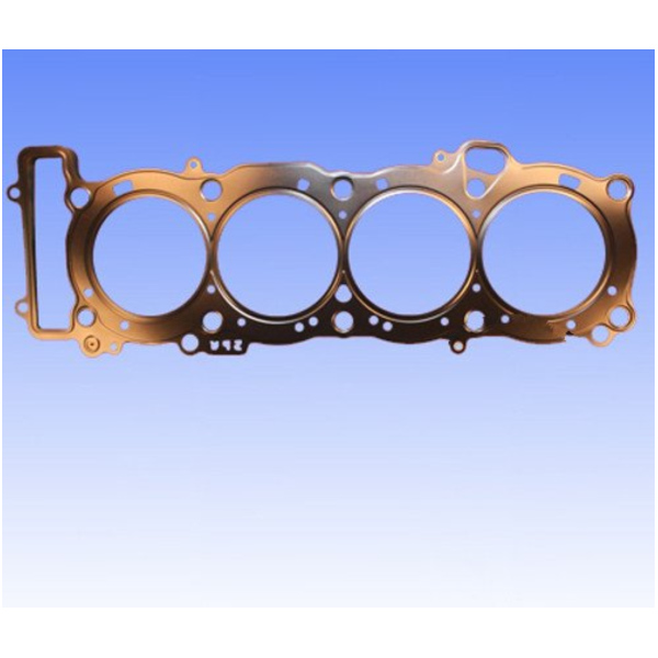 Zylinderkopfdichtung 0.6 Athena S410485001195