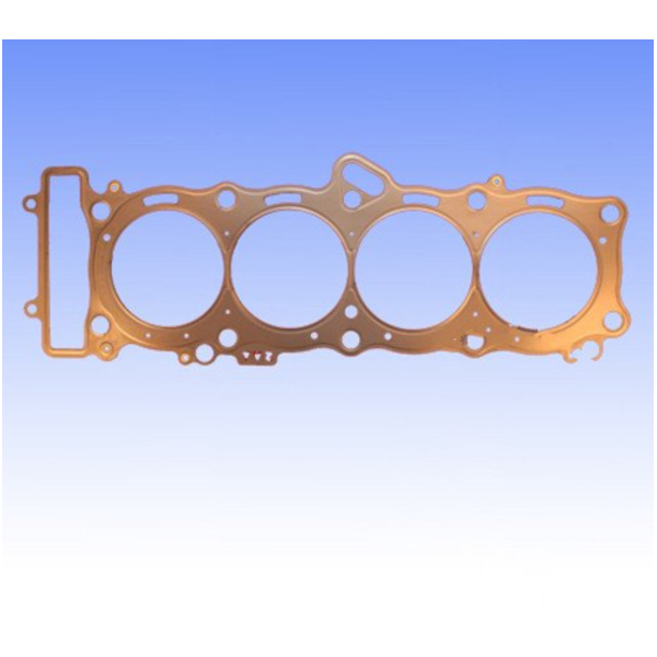 Zylinderkopfdichtung Athena S410485001212