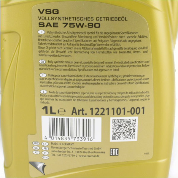 VSG SAE 75W-90 vollsynthetisches Getriebeöl 1 Liter