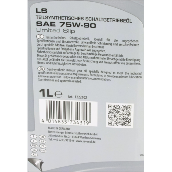 LS 75W-90 Getriebeöl 1 Liter