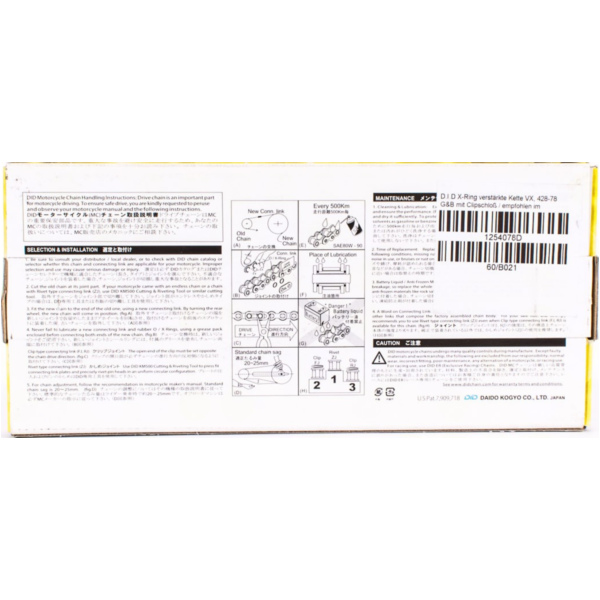 Motorradkette, Antriebskette X-Ring verstärkte Kette VX, 428-88 G&B mit Clipschloß / empfohlen im Straßeneinsatz bis ca. 22kW (30PS) /250ccm
