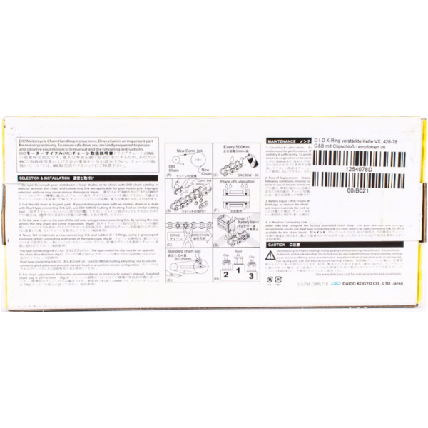 Motorradkette, Antriebskette X-Ring verstärkte Kette VX, 428, 108 G&B mit Clipschloß / nutzbar bis 22kW (30PS) / bis 250ccm