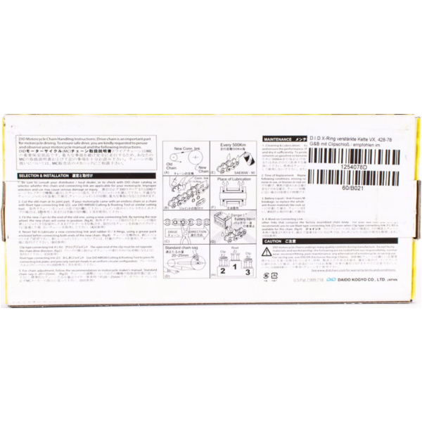 Motorradkette, Antriebskette X-Ring verstärkte Kette VX, 428, 112 G&B mit Clipschloß / nutzbar bis 22kW (30PS) / bis 500ccm