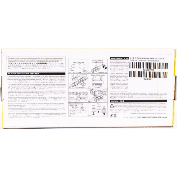 Motorradkette, Antriebskette X-Ring verstärkte Kette VX, 428, 114 G&B mit Clipschloß / nutzbar bis 22kW (30PS) / bis 250ccm