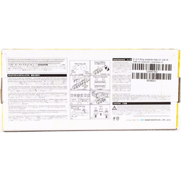 Motorradkette, Antriebskette X-Ring verstärkte Kette VX, 428, 124 G&B mit Clipschloß / nutzbar bis 22kW (30PS) / bis 250ccm