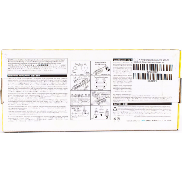 Motorradkette, Antriebskette X-Ring verstärkte Kette VX, 428, 126 G&B mit Clipschloß / nutzbar bis 22kW (30PS) / bis 250ccm