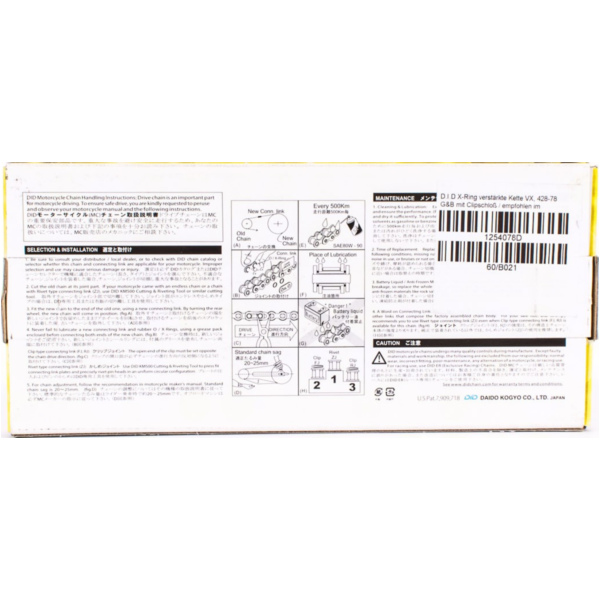 Motorradkette, Antriebskette X-Ring verstärkte Kette VX, 428, 128 G&B mit Clipschloss / nutzbar bis 22kW (30PS) / bis 250ccm