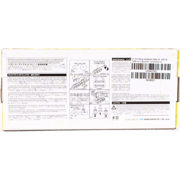 Motorradkette, Antriebskette X-Ring verstärkte Kette VX, 428, 144 G&B mit Clipschloß / nutzbar bis 22kW (30PS) / bis 250ccm