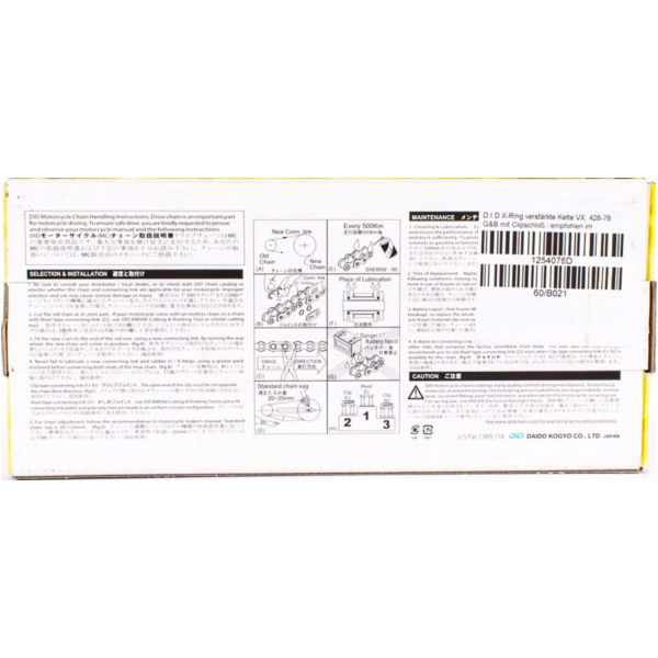 Motorradkette, Antriebskette X-Ring verstärkte Kette VX, 428, 146 G&B mit Clipschloß / nutzbar bis 22kW (30PS) / bis 250ccm