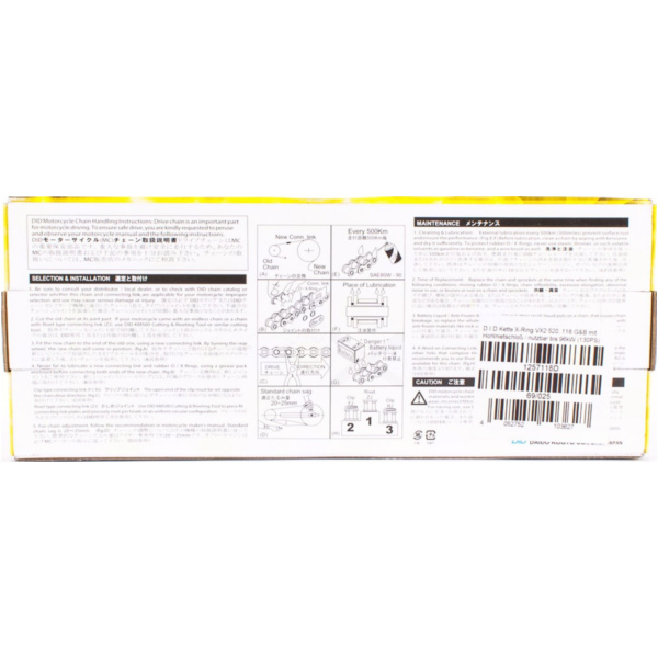 Motorradkette, Antriebskette Kette X-Ring VX2 520, 126 G&B mit Hohlnietschloß / nutzbar bis 96kW (130PS) / bis 750ccm