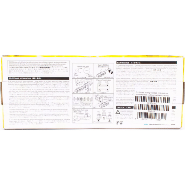 Motorradkette, Antriebskette Kette X-Ring VX2 520, 128 G&B mit Hohlnietschloß / nutzbar bis 96kW (130PS) / bis 750ccm