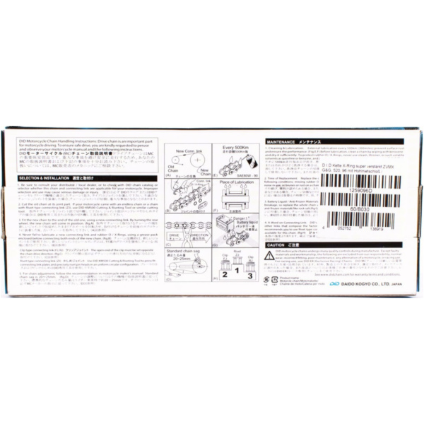 Motorradkette, Antriebskette Kette X-Ring super verstärkt ZVMX G&G, 520, 98 mit Hohlnietschloß / empfohlen ab 88kW (120PS) / bis 1000ccm