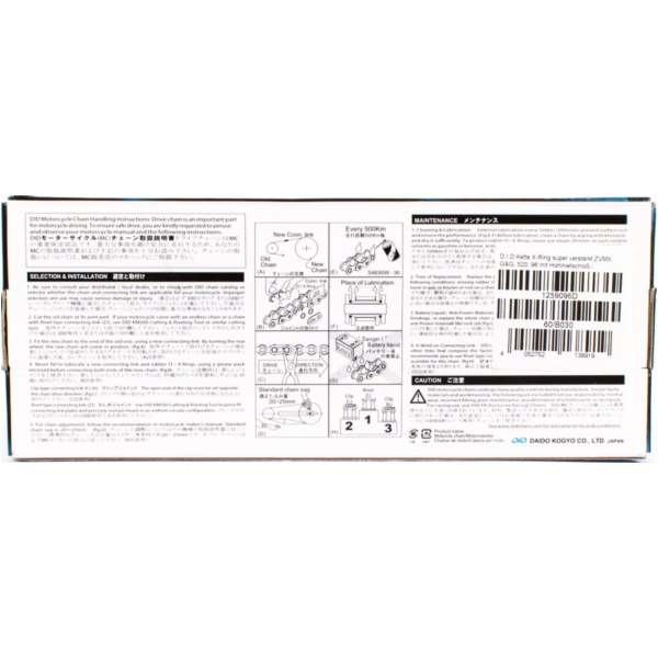 Motorradkette, Antriebskette Kette X-Ring super verstärkt ZVMX G&G, 520, 100 mit Hohlnietschloß / empfohlen ab 88kW (120PS) / bis 1000ccm