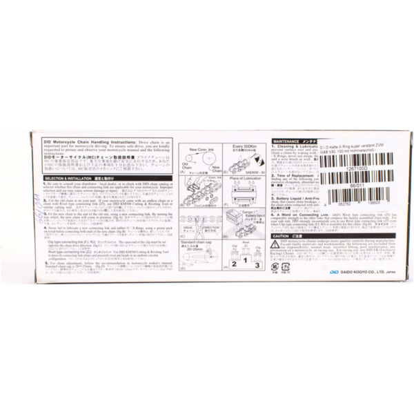 Motorradkette, Antriebskette Kette X-Ring super verstärkt ZVMX G&G, 530, 112 mit Hohlnietschloß / empfohlen ab 88kW (120PS) / bis 1300ccm