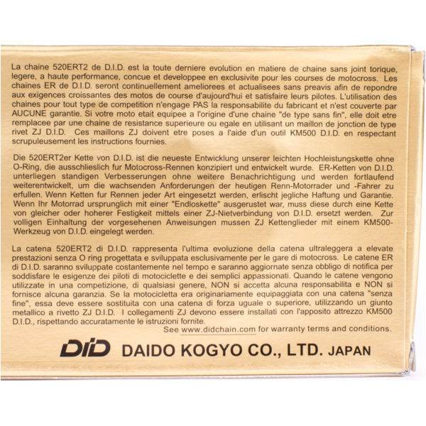 Motorradkette, Antriebskette ERT2 G&G Moto Cross Kette -250ccm, 520, 126 mit Clipschloß / empfohlen im Offroadeinsatz bis ca. 44,15kW (60PS) / bis 250ccm