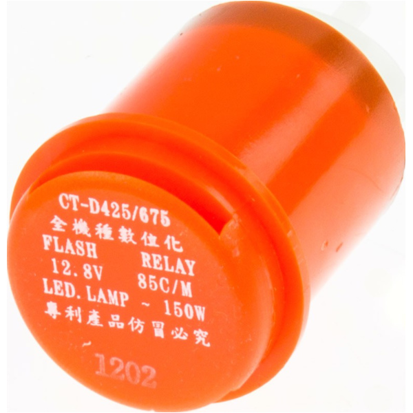 Blinkerrelais Blinkgeber digital für LED 150W für Kymco, SYM, China