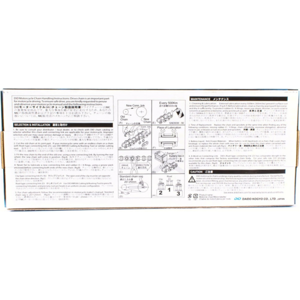 Motorradkette, Antriebskette Kette X-Ring super verstärkt ZVMX Schwarz, 520, 108 mit Hohlnietschloß / empfohlen ab 88kW (120PS) / bis 1000ccm