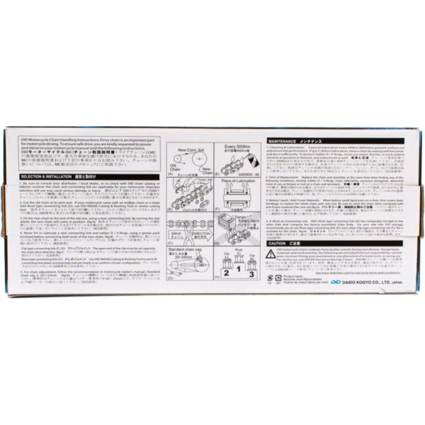 Motorradkette, Antriebskette Kette X-Ring super verstärkt ZVMX Schwarz, 525, 110 mit Hohlnietschloß / empfohlen ab 88kW (120PS) / bis 1100ccm