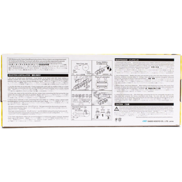 Motorradkette, Antriebskette Kette X-Ring verstärkt VX Schwarz, 530, 96 mit Hohlnietschloß / nutzbar bis 110kW (150PS) / bis 1000ccm