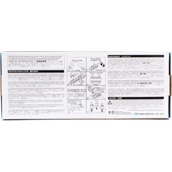 Motorradkette, Antriebskette Kette X-Ring super verstärkt ZVMX Schwarz, 530, 120 mit Hohlnietschloß / empfohlen ab 88kW (120PS) / bis 1300ccm