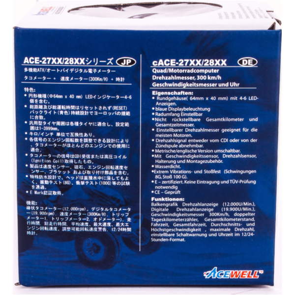 Geschwindigkeitsmesser, Anzeigeeinheit ACE-2866AS Tachometer und Drehzahlmesser Alu-Schwarz