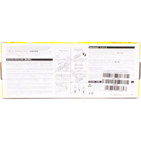 Kette X-Ring VX3 520, 96 G&B mit Hohlnietschloß / nutzbar bis 96kW (130PS) / bis 750ccm