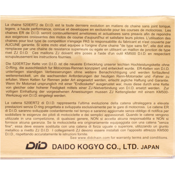 ERT3 G&G Moto Cross Kette -250ccm, 520, 114 mit Clipschloß / empfohlen im Offroadeinsatz bis ca. 44,15kW (60PS) / bis 250ccm