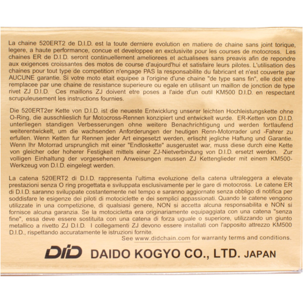 ERT3 G&G Moto Cross Kette -250ccm, 520, 118 mit Clipschloß / empfohlen im Offroadeinsatz bis ca. 44,15kW (60PS) / bis 250ccm