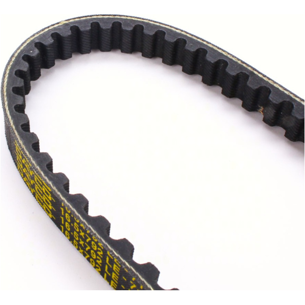 Antriebriemen, Zahnriemen L792xB16,5 Power Plus Keilriemen Aramid verstärkt