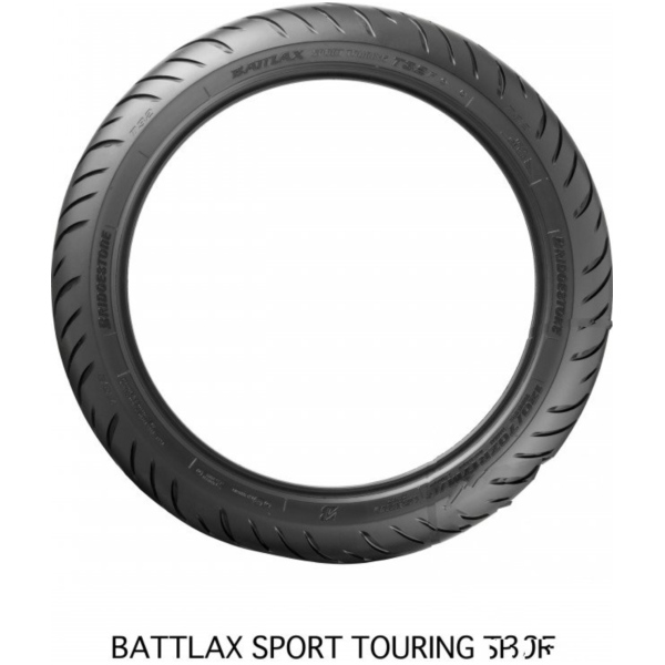 120/60ZR17 (55W) TL front 1053575