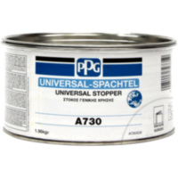 2K Universal Spachtel 2 kg