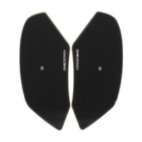 Tankprotektor HDR201 schwarz