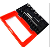 STECKSCHLUESS Satz 1/4 JMP