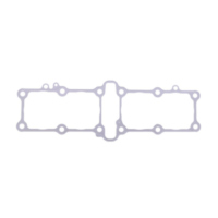 Zylinderfussdichtung Originalersatzteil 12191MEJ003