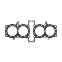 Zylinderkopfdichtung Originalersatzteil 12251MEJ013
