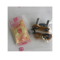 DID Massivnietschloss PL520VX2GB