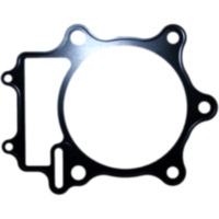 Zylinderfussdichtung Athena S410510006194