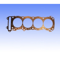 Zylinderkopfdichtung S410510001153