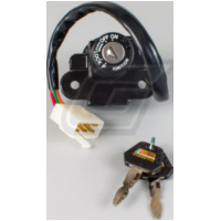 Zündschloß (neuware)