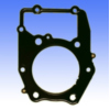 Zylinderkopfdichtung Athena S410510001097