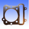 Zylinderkopfdichtung Athena S410250001063